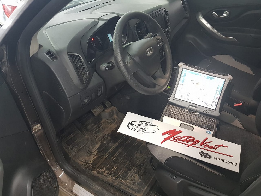 Lada XRAY изготовление дополнительных ключей