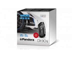 Pandora DX 90L