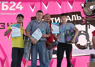 Чемпионат по Автозвуку и Тюнингу АМТ-ЕВРАЗИЯ 2014